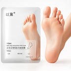 Yidai™ Moisturizing & Exfoliating Foot Mask
