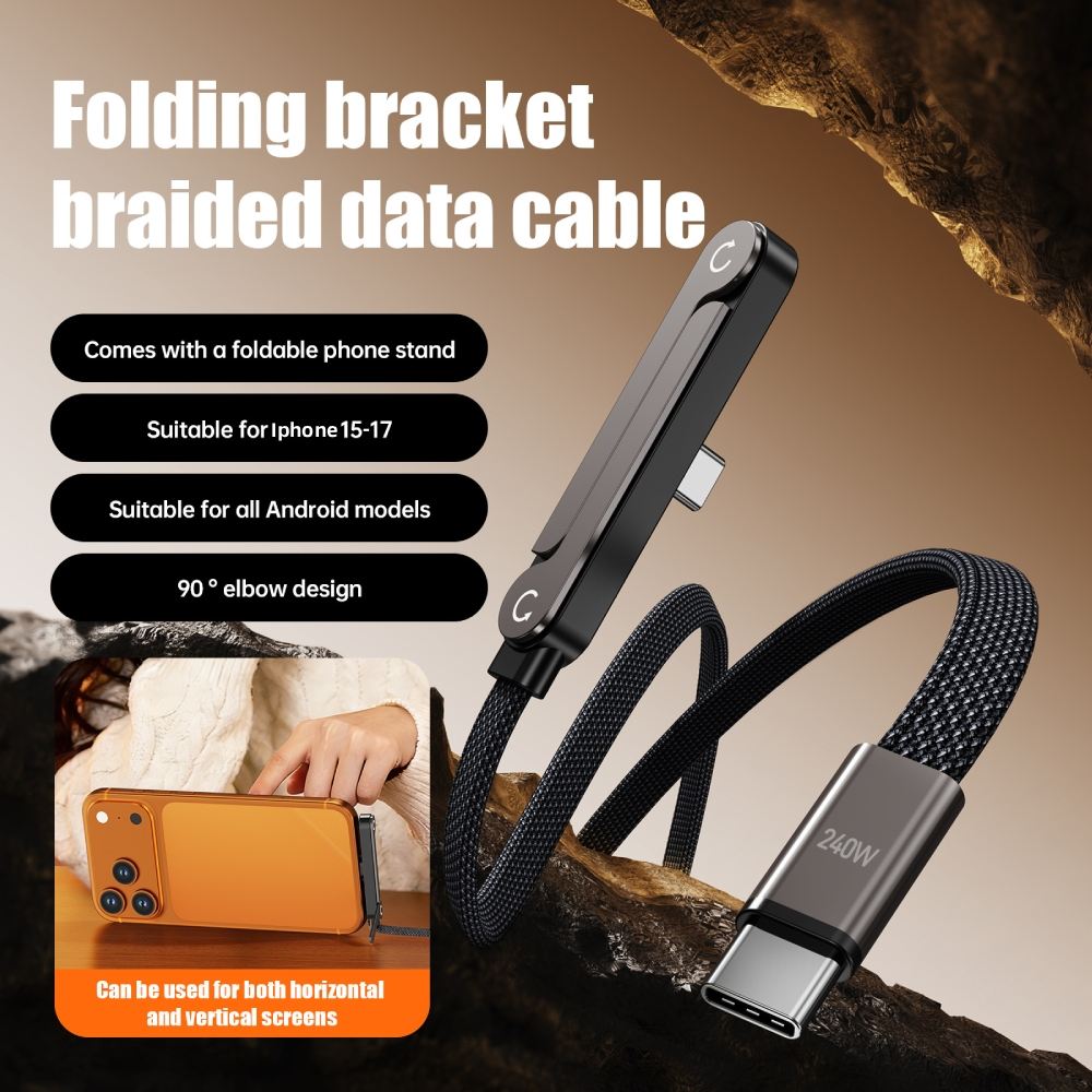 Charging Cord with Foldaway Stand